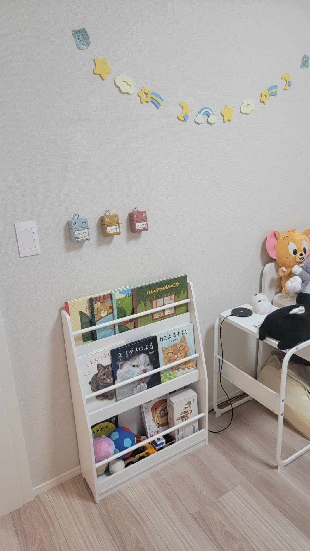 Avis Bibliothèque montessorienne pour enfants : étagère à livres pratique et esthétique
