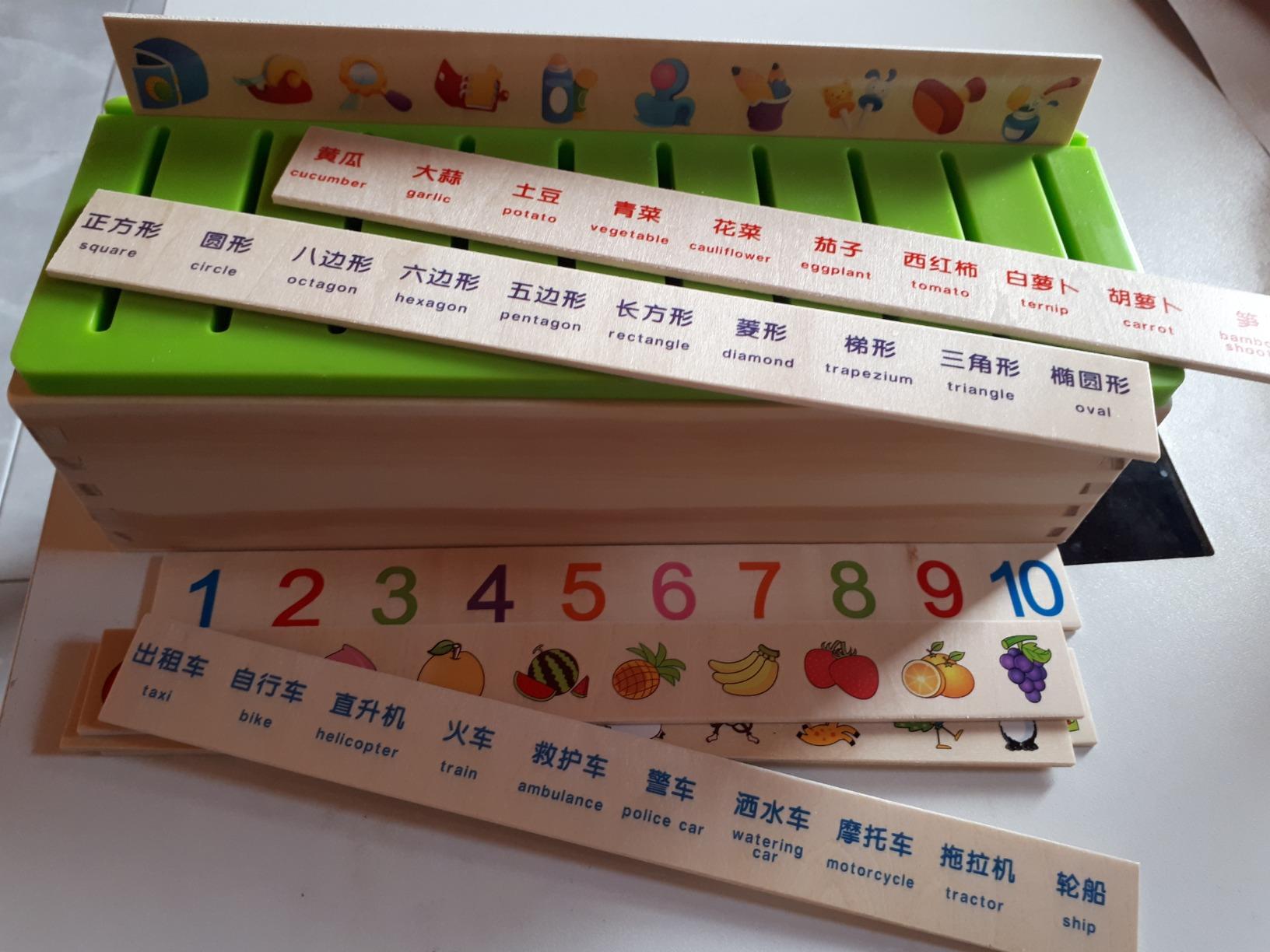Avis Jeu éducatif Montessori de tri pour tout-petits : 1 boîte, 8 bandes, 80 cartes