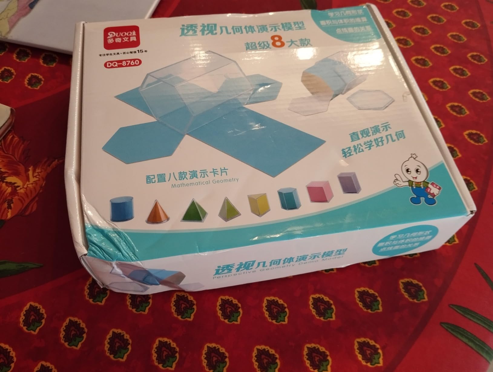 Avis Blocs de Formes Géométriques Montessori Transparentes – Jouets Educatifs pour Tout-Petits
