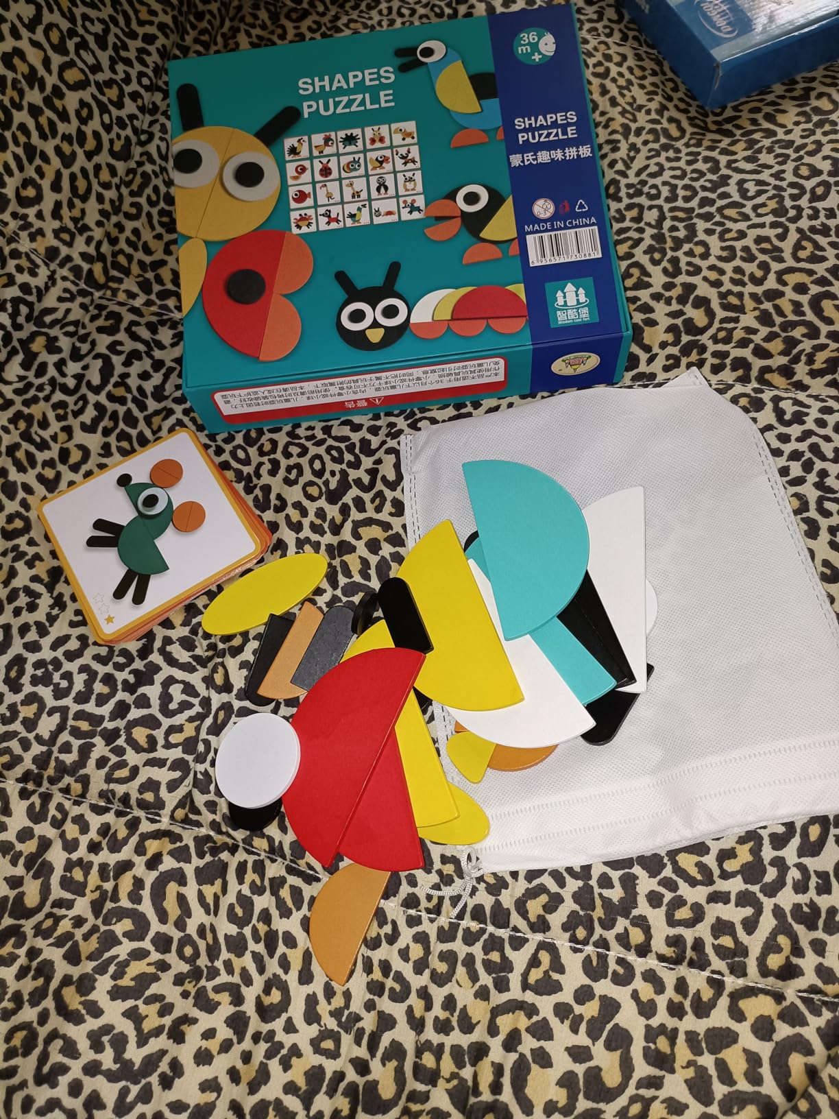 Avis Tangram Montessori pour enfant : Jouet éducatif en bois pour apprentissage des formes et des couleurs