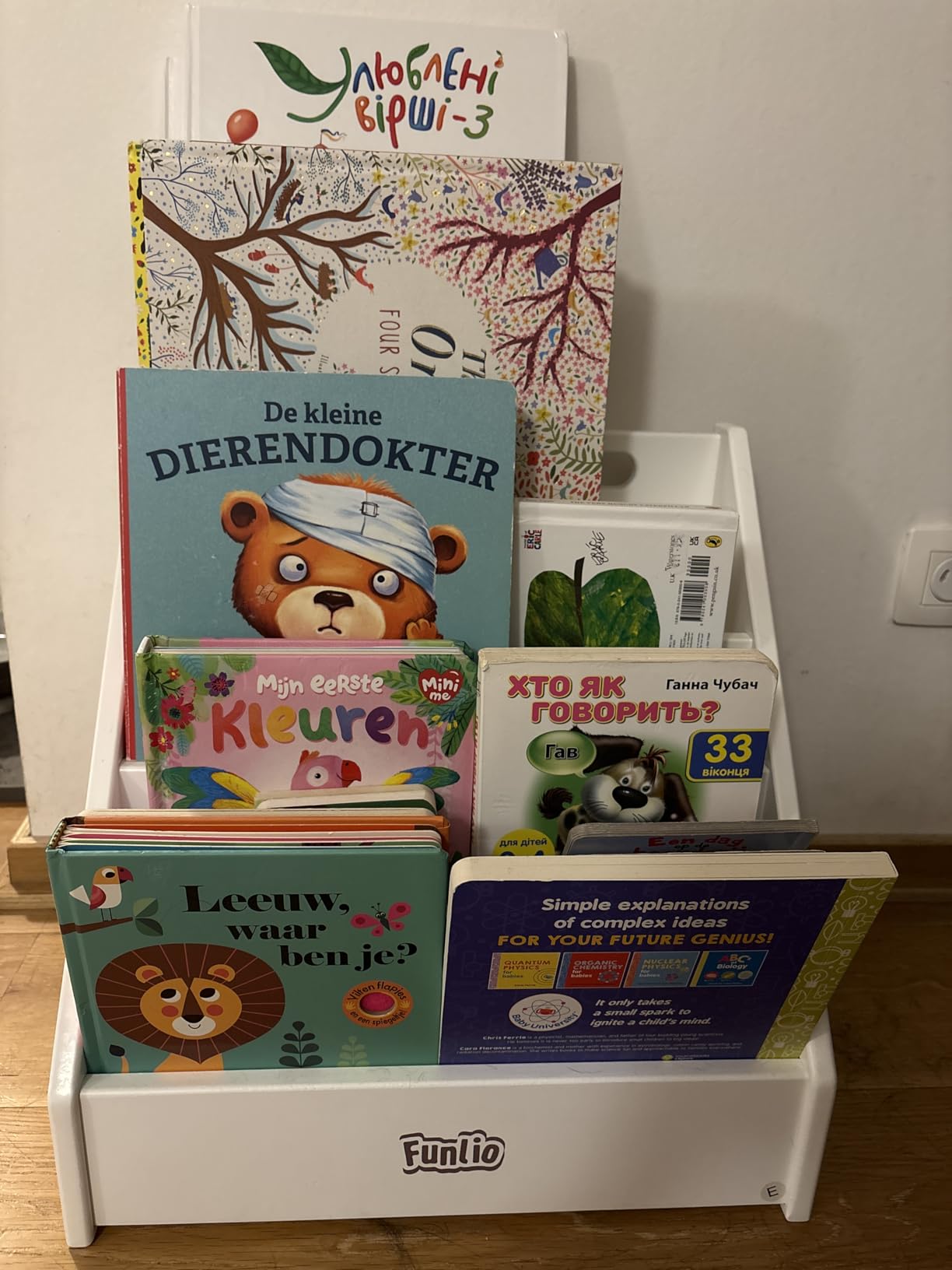 Avis Bibliothèque Montessori en bois pour enfants de 1 à 5 ans