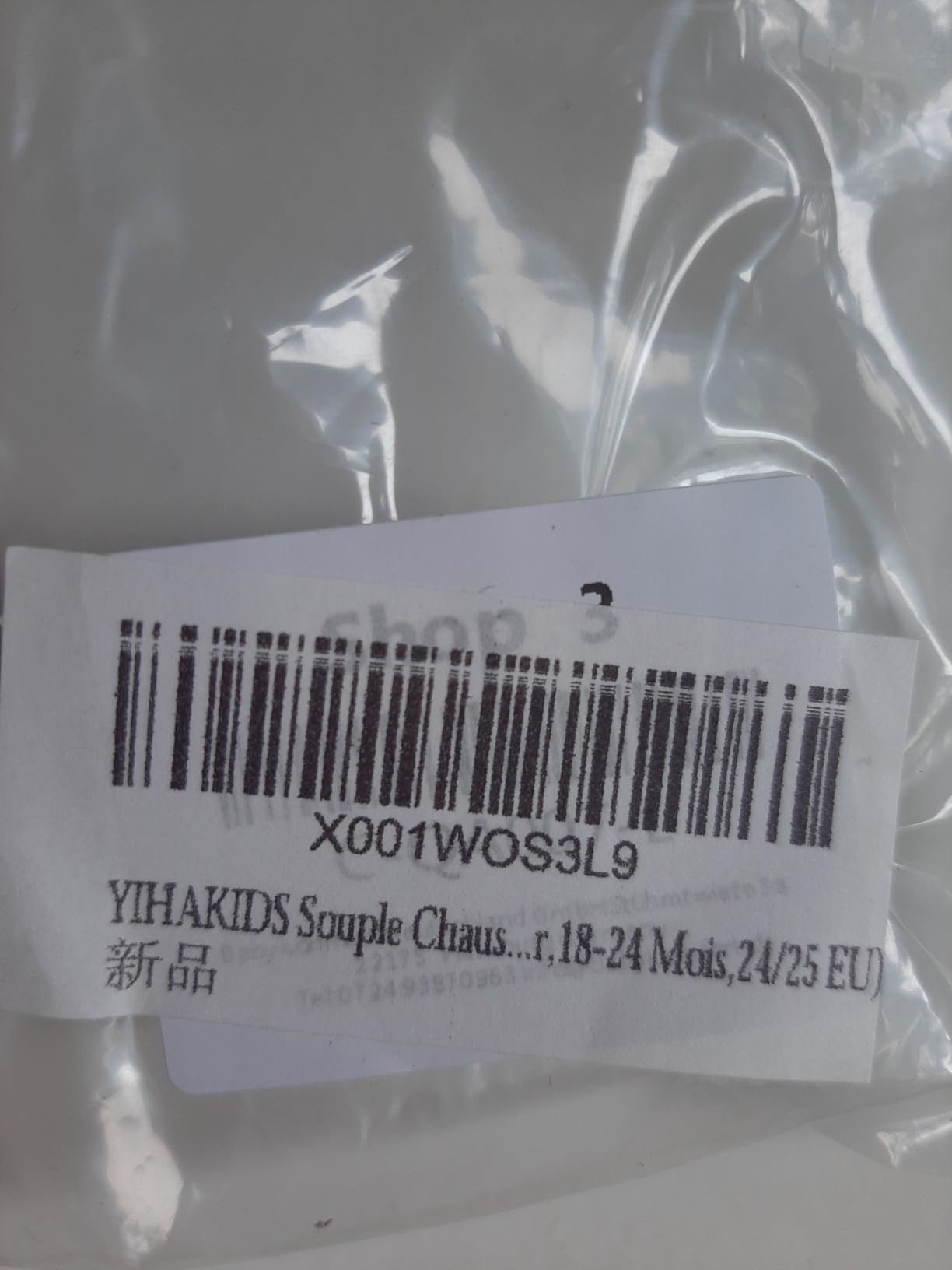 Avis Chaussons en cuir souple bébé premiers pas montessori