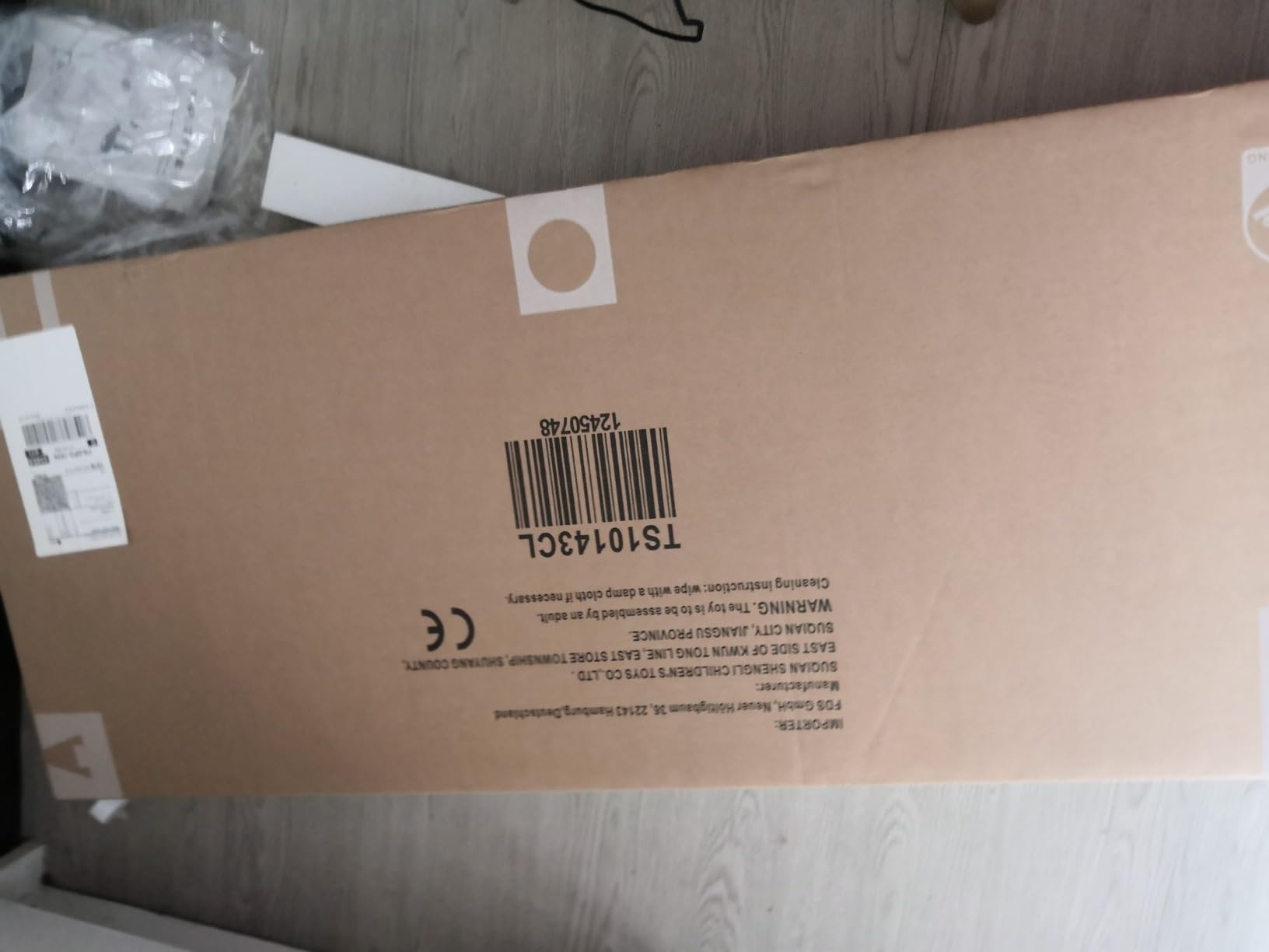 Avis arche d’escalade et bascule en bois pour enfants montessori