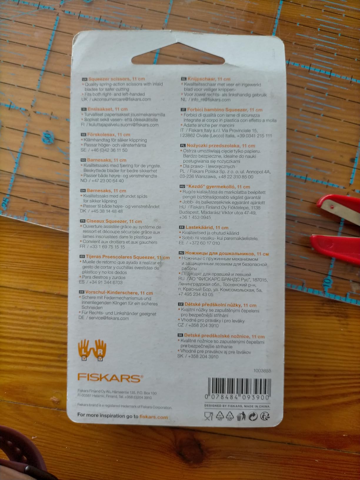 Avis Ciseaux d’apprentissage pour enfant Fiskars 3 ans et plus